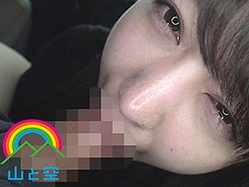 フェラ友ごっくんデート 弥生みづき　サンプル画像03